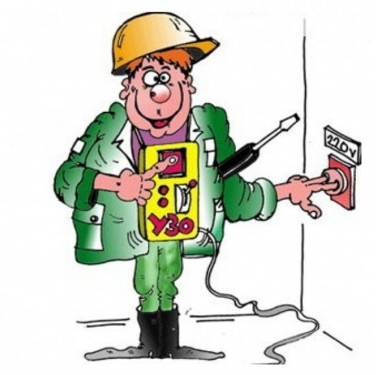 <span style="font-weight: bold;">Электромонтажные работы</span><br>